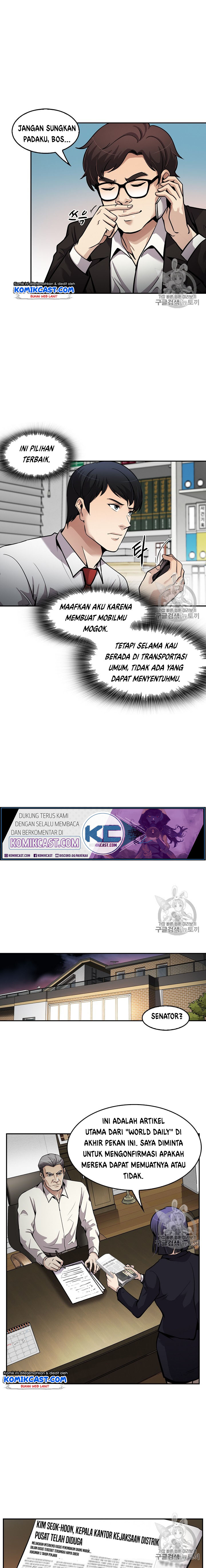 Again My Life Chapter 90 Bahasa Indonesia